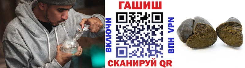 Купить A PVP Меф мяу мяу Каннабис Зарайск