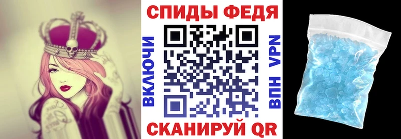 Купить  Зарайск  АМФЕТАМИН 98% 
