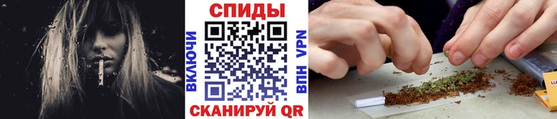 Купить закладки Зарайск БУТИРАТ бутандиол