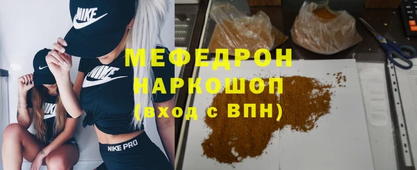 СК Иннополис