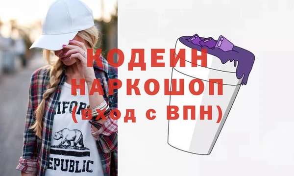 СК Иннополис