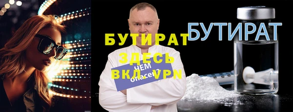 СК Иннополис