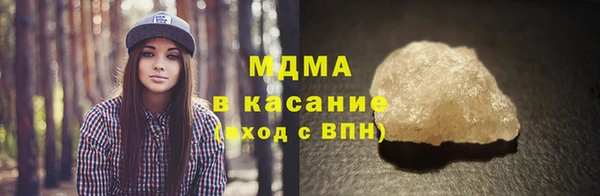 твердый Инсар
