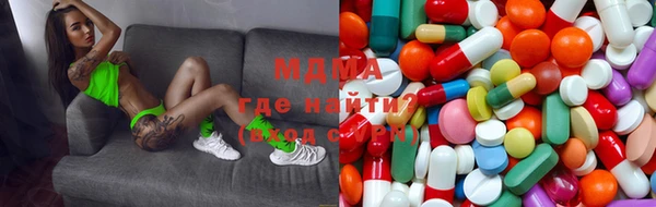 СК Иннополис