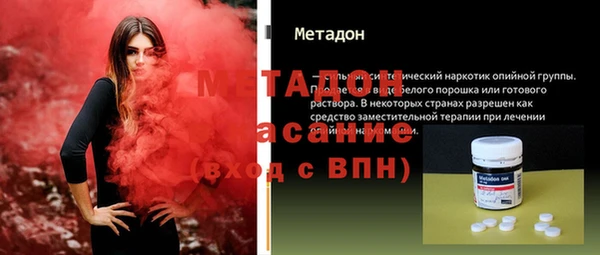 твердый Инсар