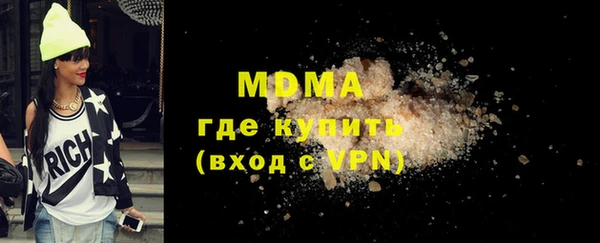 твердый Инсар