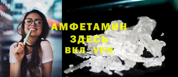 СК Иннополис
