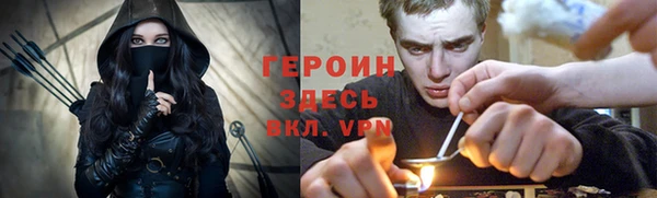 амф Инта