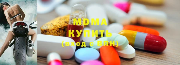 СК Иннополис