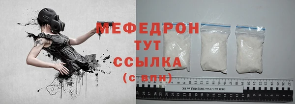 твердый Инсар