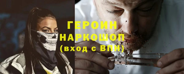 СК Иннополис