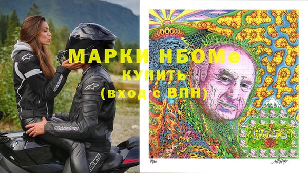 СК Иннополис