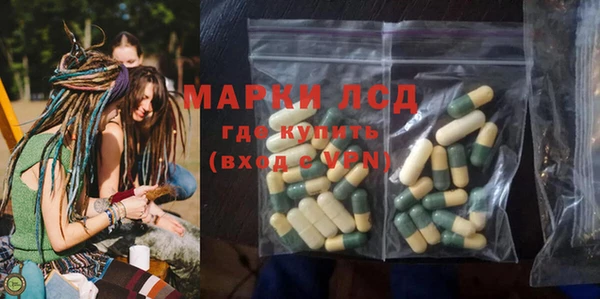 СК Иннополис