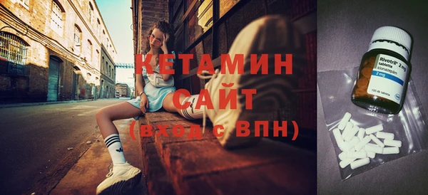 СК Иннополис