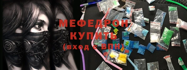 СК Иннополис
