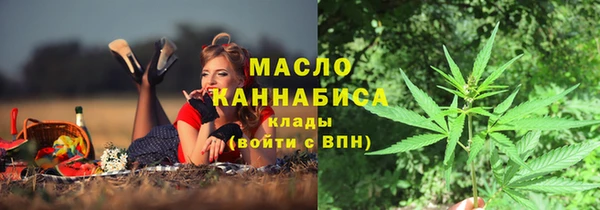 СК Иннополис