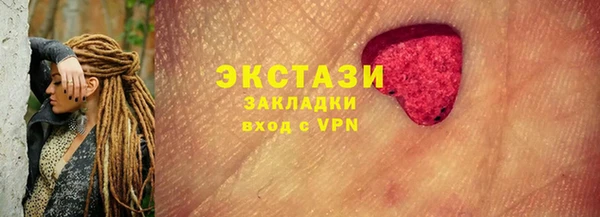 СК Иннополис