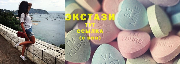 твердый Инсар