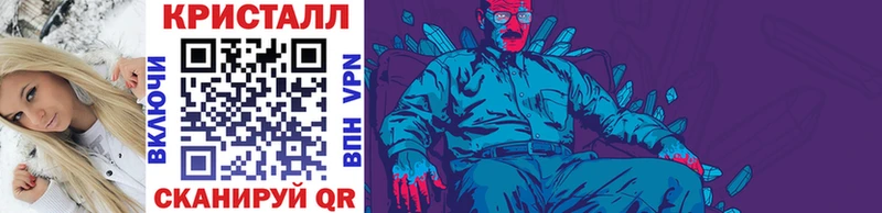 Первитин винт  Купить где  Зарайск 