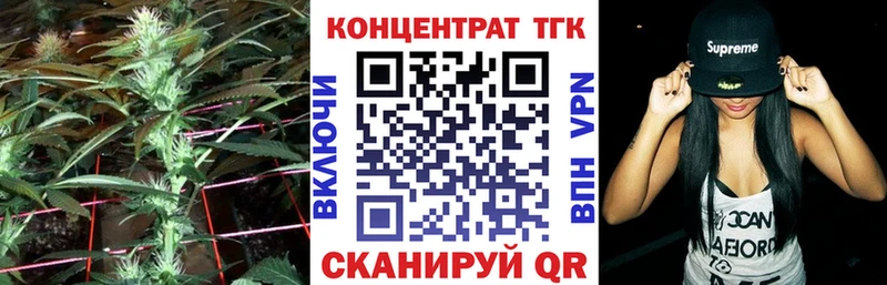Купить закладки  Зарайск  Дистиллят ТГК THC oil 